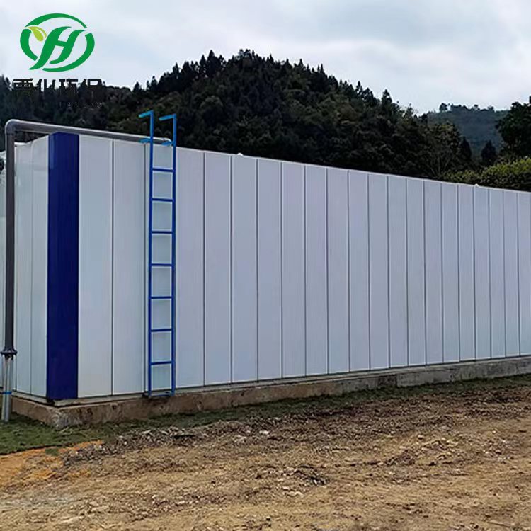 石油工地污水处理设备